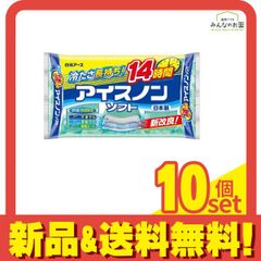 Item thumbnail for item eafc792e-78b0-40b8-993f-ea398297815c