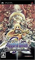 【中古】ユグドラ・ユニオン - PSP