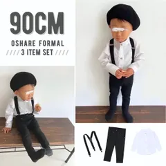 新品 ⭕️ ノーカラー シャツ パンツ サスペンダー 卒園式 入園式 発表会 入学式 卒業式 結婚式 披露宴 リングボーイ リングガール 吸血鬼 モード モノクロ