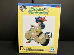 [피규어] D상 점심 DRAGONBALL SNAP FIGURE 이치 반 쿠지 드래곤 볼 DRAGONBALL SNAP COLLECTION 드래곤 볼
