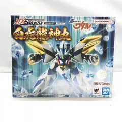 楽天市場】【中古】【開封】ネクスエッジスタイル MASHIN UNIT