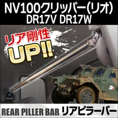 2025年最新】つなぎ 日産の人気アイテム - メルカリ