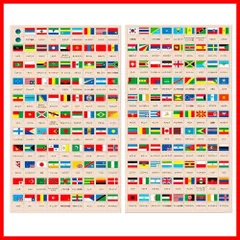 デコレートタイプ 世界の国旗シール 073107 ステッカー デビカ