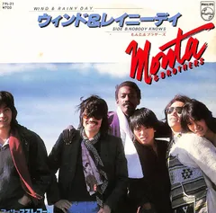 【レトロ】まとめ売り【LPレコード4枚】矢沢永吉/山本達彦/もんた&ブラザーズ 2025年最新】横浜ハタチ前の人気アイテム - メルカリ