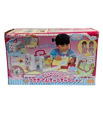 2025年最新】メルちゃん きゅうきゅうしゃ うさぎさんの人気