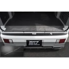 ※最終値下げ‼︎DA17W リアバンパー ＊カット済み 値下げ‼︎DA17W リアバンパー ＊カット済み