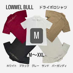【新作】ローメルブル　ドライポロシャツ　男女兼用Mサイズ　LOWMEL BULL