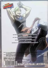 家庭教師ヒットマンREBORN! vsヴァリアー編【Battle.2】  (DVD＋CD)