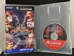 大乱闘スマッシュブラザーズ DX デラックス　スリーブなし　ゲームキューブ　【中古】