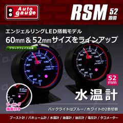 SHURE シュアー M 75B カモメ 中古美品 針2本付き - メルカリ