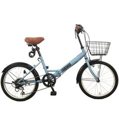 Special Offer: 20-inch Folding Bike with Basket, Shimano 6-Speed ​​Transmission, Wire Lock, and Light, Perfect for Commuting, School, and City Riding, with Front and Rear Mudguards, Adjustable Handlebar Height, and a Small Diameter, TOMONAU Minivelo