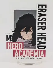 【中古】アクリルスタンド・アクリルパネル イレイザーヘッド(相澤消太) アクリルスタンド 「一番くじ 僕のヒーローアカデミア The Top 5!」 H賞