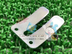 スズキ　エポPV50用社外チャンバーGIANNELLI ジネリ　新品保管品 スズキ エポPV50用社外チャンバーGIANNELLI ジネリ 新品保管品