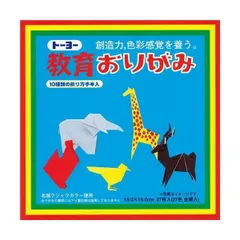（まとめ） トーヨー 教育おりがみ 000004 15cm 30組〔×2セット〕