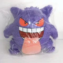 【未開封品】一番くじ Pokemon Type:Ghost A賞 ゲンガーぬいぐるみ〇YR-52787〇