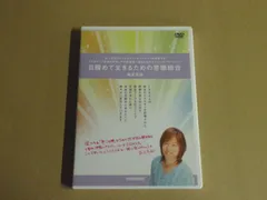 2025年最新】並木良和の人気アイテム - メルカリ