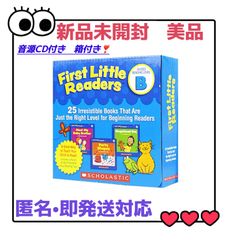 First Little Readers Bセット　絵本25冊　CD付　箱付　高品質　マイヤペン対応　洋書　英語絵本　MaiyaPen対応　英検　教材　スカラスティック ファーストリトルリーダーズ　Scholastic CTP DWE PeppaPig
