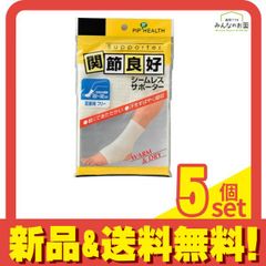 Item thumbnail for item 8d9f3f8b-88b7-4f90-b1bc-d50a99e26fc5