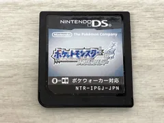3DS【本体】ソフト付き【MH4G ,and Pokemonソウルシルバー】 2025年最新】ソフトのみ ソウルシルバーの人気アイテム - メルカリ
