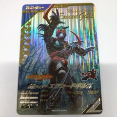【金箔押しサイン・[1/2]】ウルトラマンカードゲーム BP01-007 ウルトラマンティガ ゼペリオン光線 (UR) ブースターパック 地球の守護者たち 金箔押しサイン・[1/2]】ウルトラマンカードゲーム BP01-007