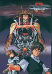 2025年最新】冥王計画ゼオライマーの人気アイテム - メルカリ