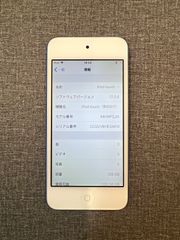 iPod touch 第6世代 128GB