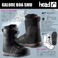 スノーボード ブーツ HEAD ヘッド GALORE BOA SMU ボア ダイヤルのサムネイル