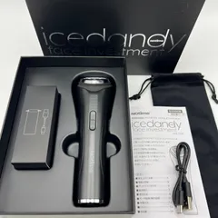 2025年最新】icedandy skb-2209の人気アイテム - メルカリ