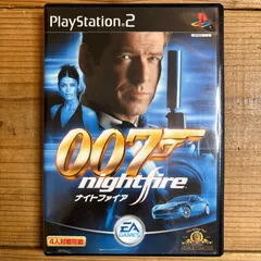 ★PS2 007 ナイトファイア