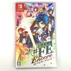 【中古品】幻影異聞録♯FE Encore - Switch【029-251011-mo-03-fur】