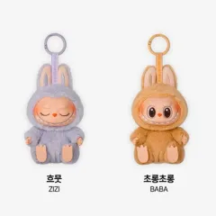 2025年最新】Pop mart labubuの人気アイテム - メルカリ
