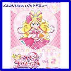 プレイガールQ コレクターズ　Vol.2 〜3 HDリマスター版6枚組+６枚組 71zR5dMtPYL._AC_SY200_QL15_.jpg