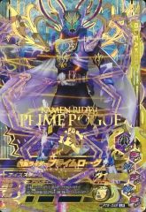 Item thumbnail for item a682c361-9f0d-4568-a999-8214b33aaad1