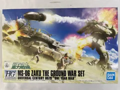 ガンプラまとめ売り ザクⅠ アクトザク ヅダ 地上戦セット等 ガンプラまとめ売り ザクⅠ アクトザク ヅダ 地上戦セット等 - メルカリ