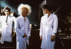 2025年最新】とんねるず石橋貴明の人気アイテム - メルカリ