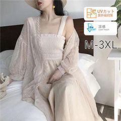 uvカットカーディガン ロングカーディガン 総レースカーディガン レディース カーディガン UVカット 涼しい 冷房対策 紫外線対策 日焼け止め 羽織り