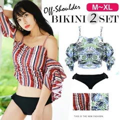 水着 レディース 体型カバー ビキニ タンキニ セット ラッシュガード フィットネス 大きいサイズ 大人 マタニティトレンド 韓国 フィットネス水着 花柄 ぽっちゃり カバーアップ セパレート 体系カバー 20代 30代 40代 sw8217