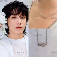 2024 韓流新 JUNGKOOK デザインレターステンレス鋼ブレスレットネックレスファッショントレンドファンサポートギフト