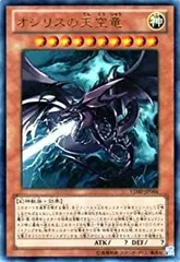 2025年最新】VJMP-jp064の人気アイテム - メルカリ
