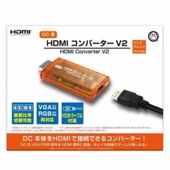 希少 動作OK ドリームキャスト DC コントローラー PSコンバーター