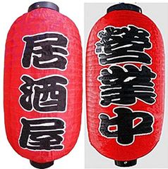 Item thumbnail for item 3a125449-6345-4634-8afc-b3cba06905f8