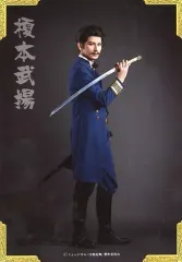 2025年最新】藤田玲の人気アイテム - メルカリ