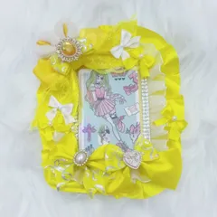 硬質ケースデコ　トレカケース　No.8