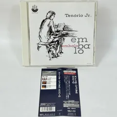 2025年最新】tenorio jrの人気アイテム - メルカリ