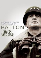 Item thumbnail for item 1946d130-658d-4ccc-a516-bba5b5871b4f