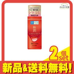 Item thumbnail for item e25ac2c9-8b06-46a3-ba8a-222274f5807c