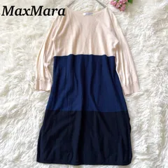 Max Mara マックスマーラ  長袖 ニットワンピース チュニックワンピース  薄手 ボーダー カシミヤ混 柔らか素材 サイドスリット入り 白タグ 上品