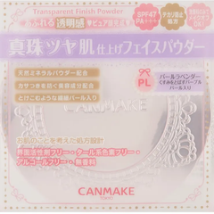 キャンメイク トランスペアレントフィニッシュパウダーPL パールラベンダー10g