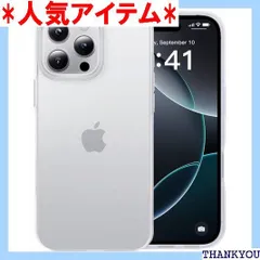 米軍MIL規格・指紋防止 CASEKOO iPhone 16 Pro 用 ケース 耐衝撃 滑り止め 指紋防止 米軍MIL規格 マット仕上げ ストラップホール付き 黄変防止 耐久性 カバー ワイヤレス充電対応 アイフォン 16 プロ 用 6 ットクリア 1405