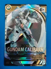 2025年最新】ガンダムキャリバーン アーセナルベースの人気